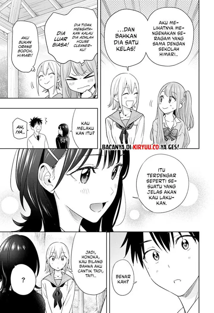 image-komik-hima-ten-chapter-15-10/19