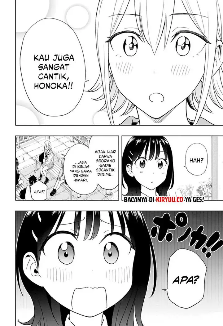 image-komik-hima-ten-chapter-15-11/19