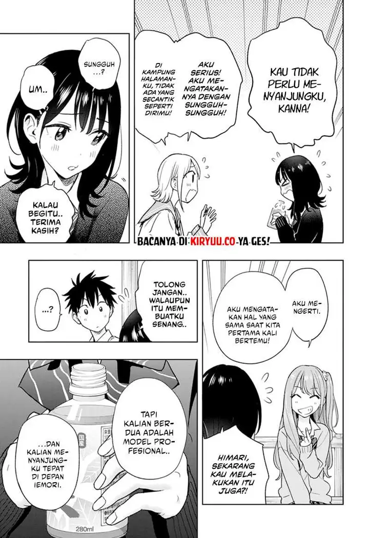 image-komik-hima-ten-chapter-15-12/19