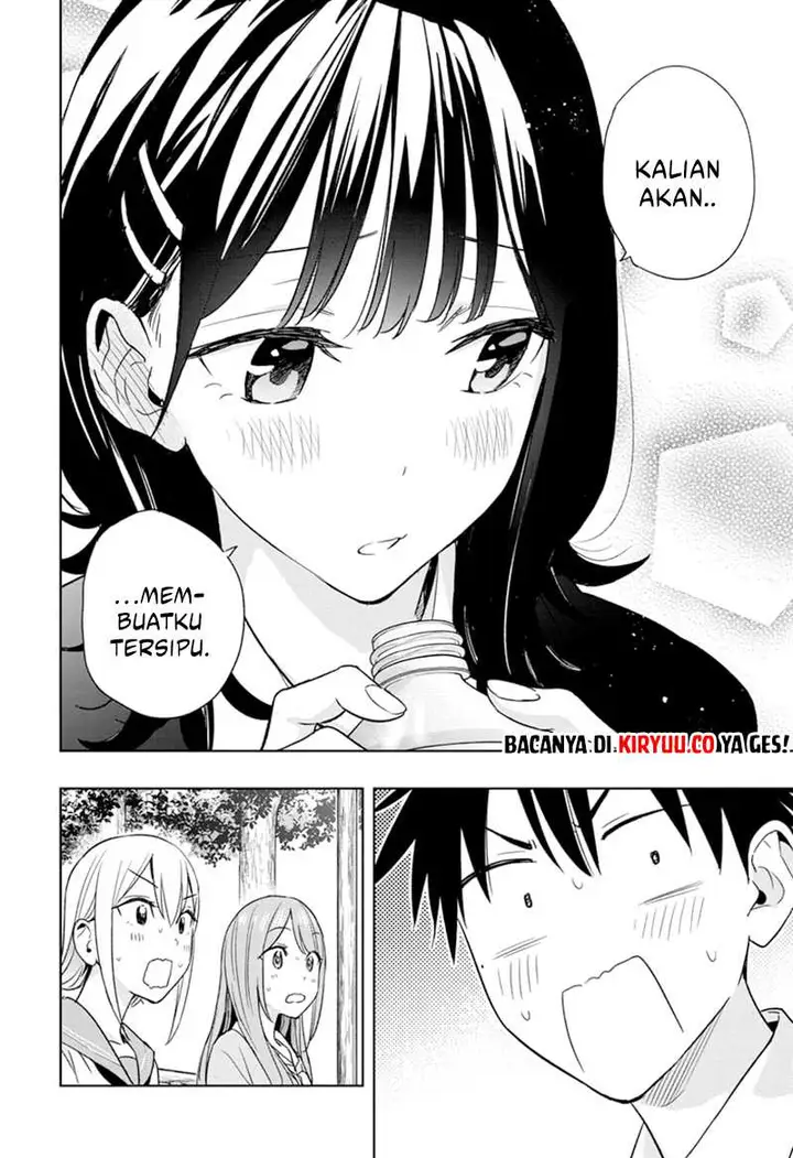 image-komik-hima-ten-chapter-15-13/19