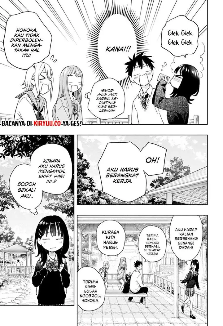 image-komik-hima-ten-chapter-15-14/19