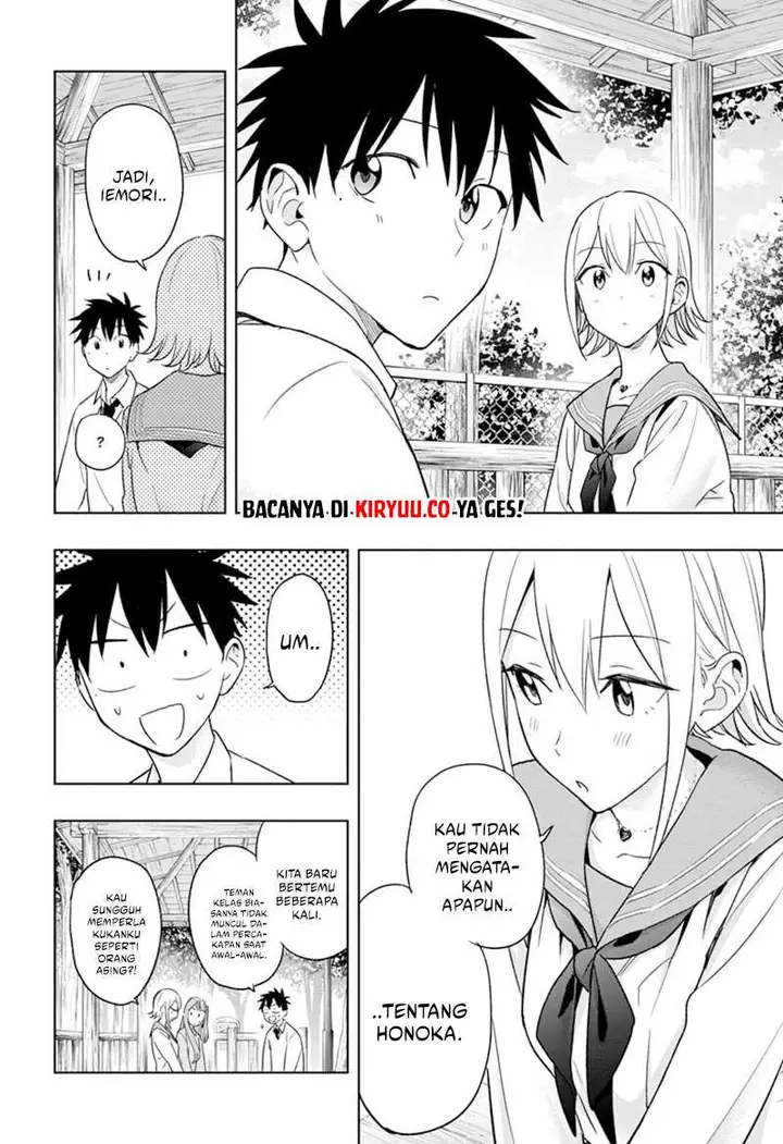 image-komik-hima-ten-chapter-15-15/19