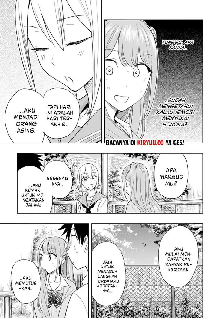image-komik-hima-ten-chapter-15-16/19