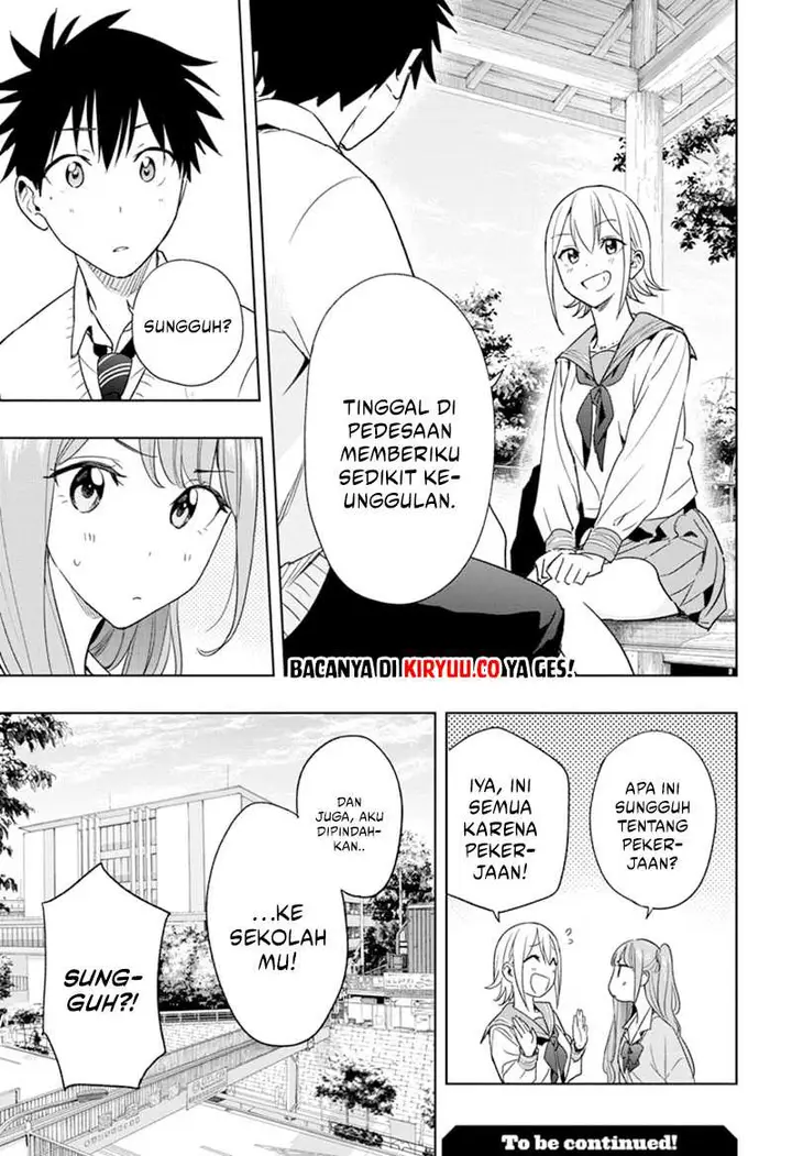 image-komik-hima-ten-chapter-15-18/19