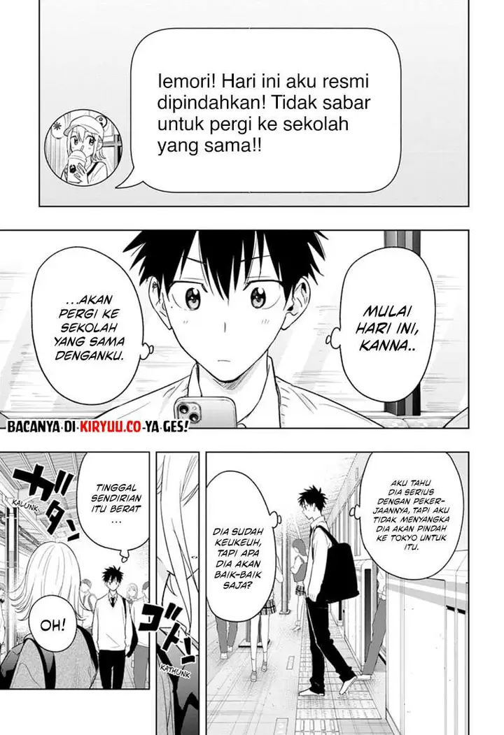 image-komik-hima-ten-chapter-16-2/19