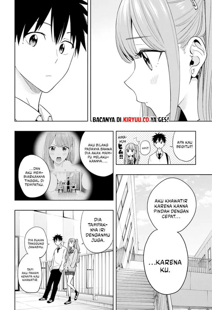 image-komik-hima-ten-chapter-16-11/19