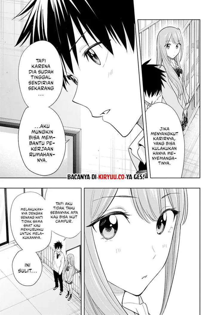 image-komik-hima-ten-chapter-16-12/19