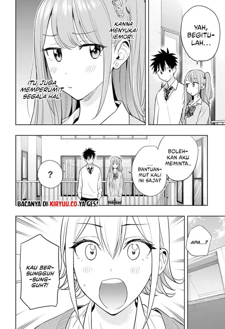 image-komik-hima-ten-chapter-16-13/19