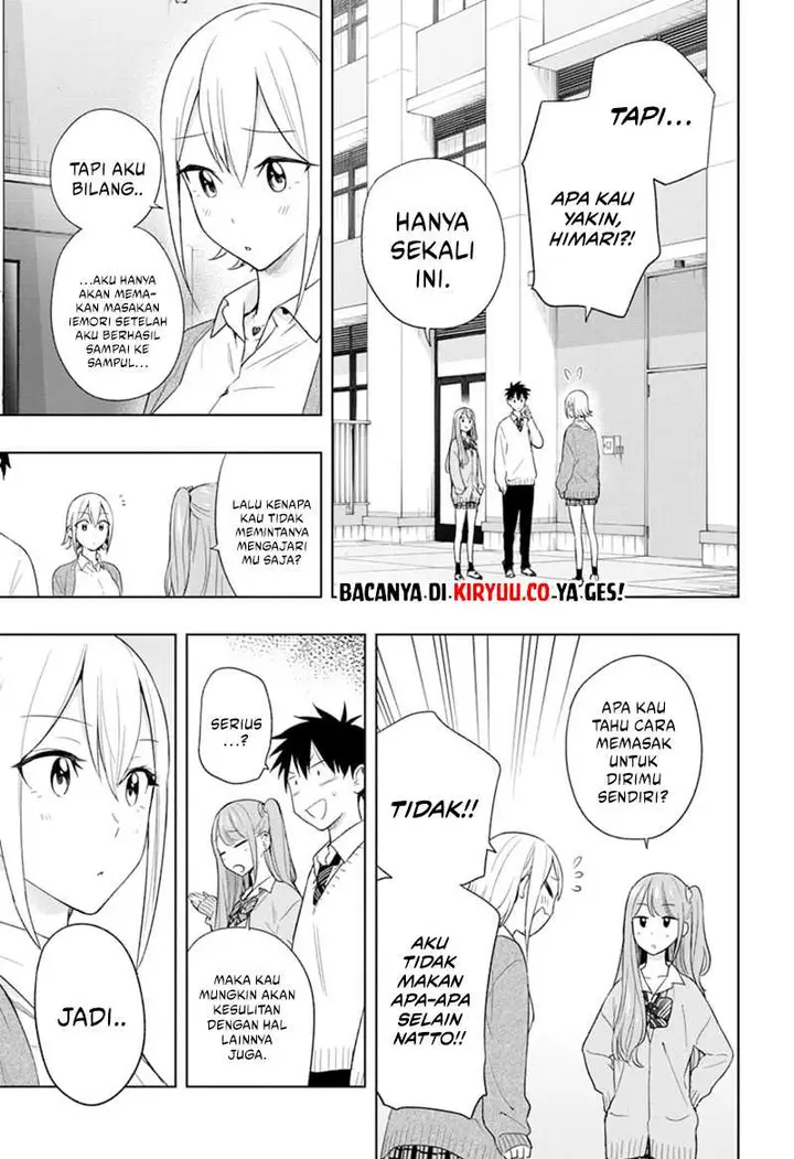 image-komik-hima-ten-chapter-16-14/19