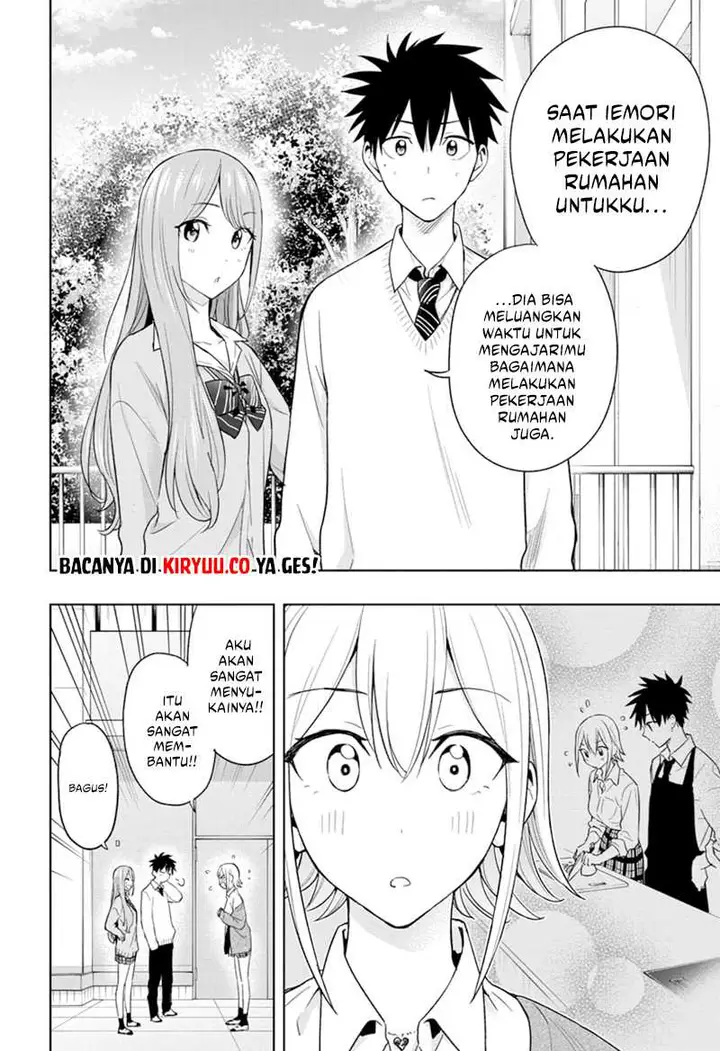 image-komik-hima-ten-chapter-16-15/19