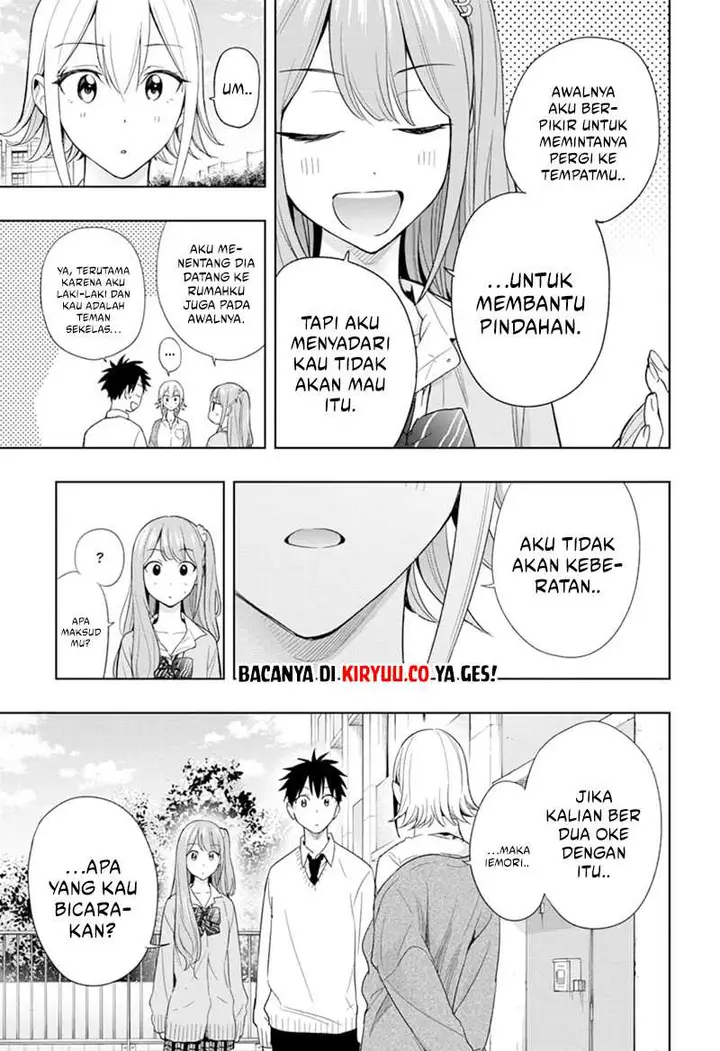 image-komik-hima-ten-chapter-16-16/19