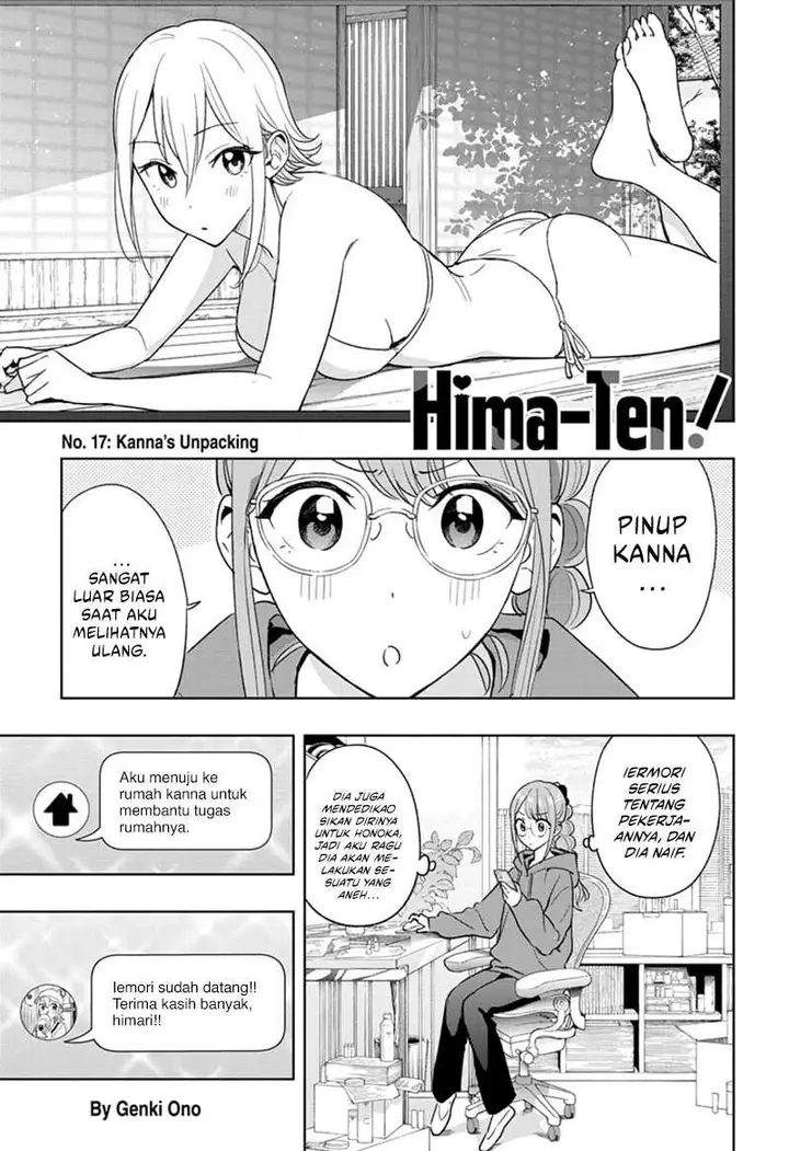 image-komik-hima-ten-chapter-17-1/22