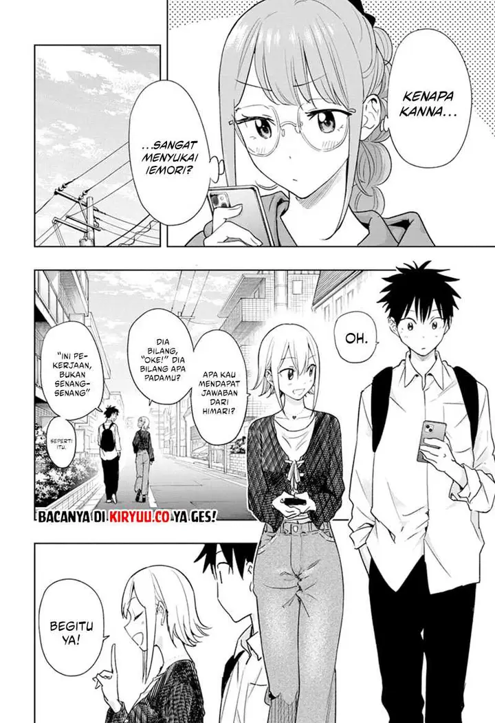 image-komik-hima-ten-chapter-17-2/22