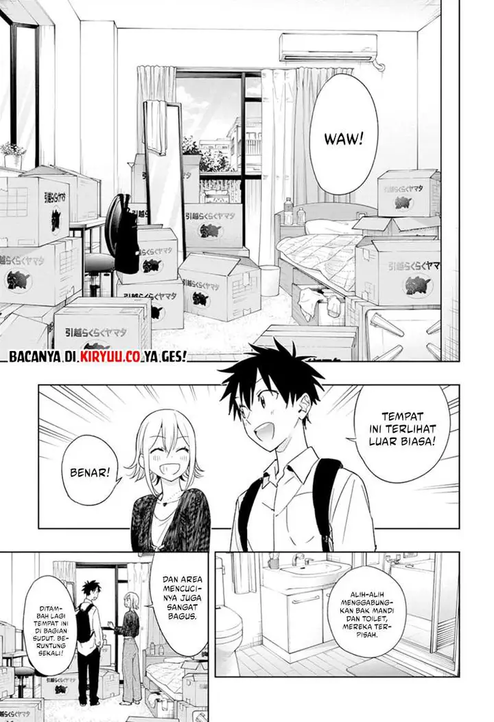 image-komik-hima-ten-chapter-17-5/22