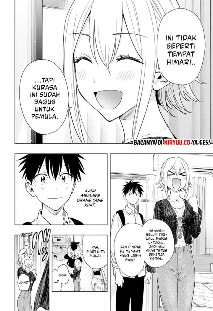 image-komik-hima-ten-chapter-17-6/22