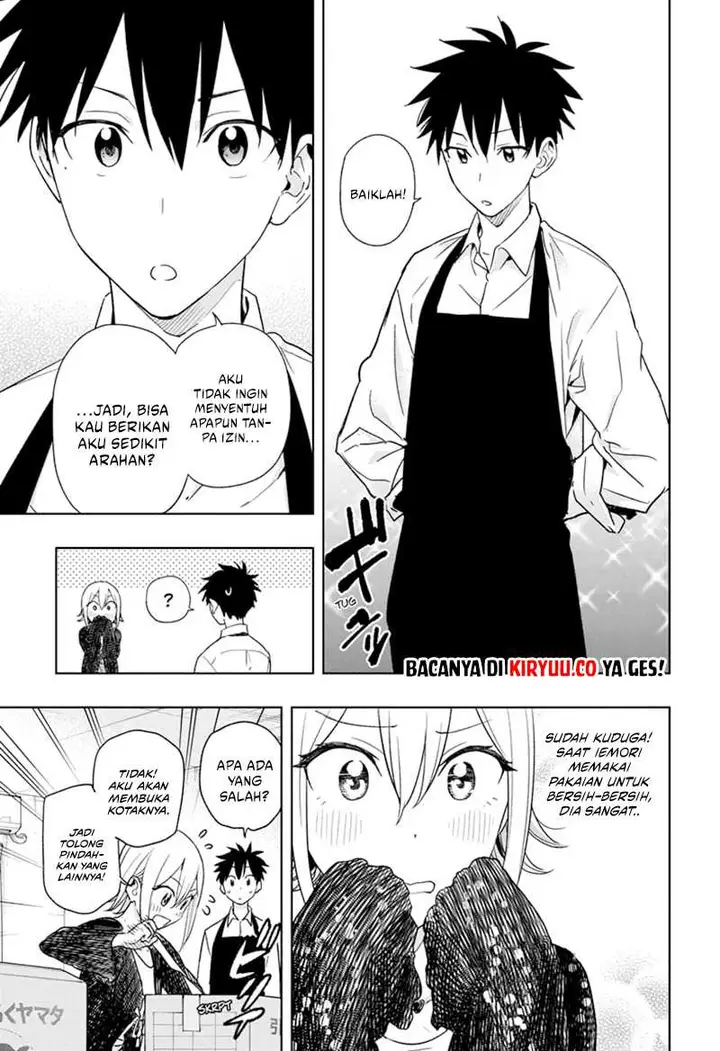 image-komik-hima-ten-chapter-17-7/22