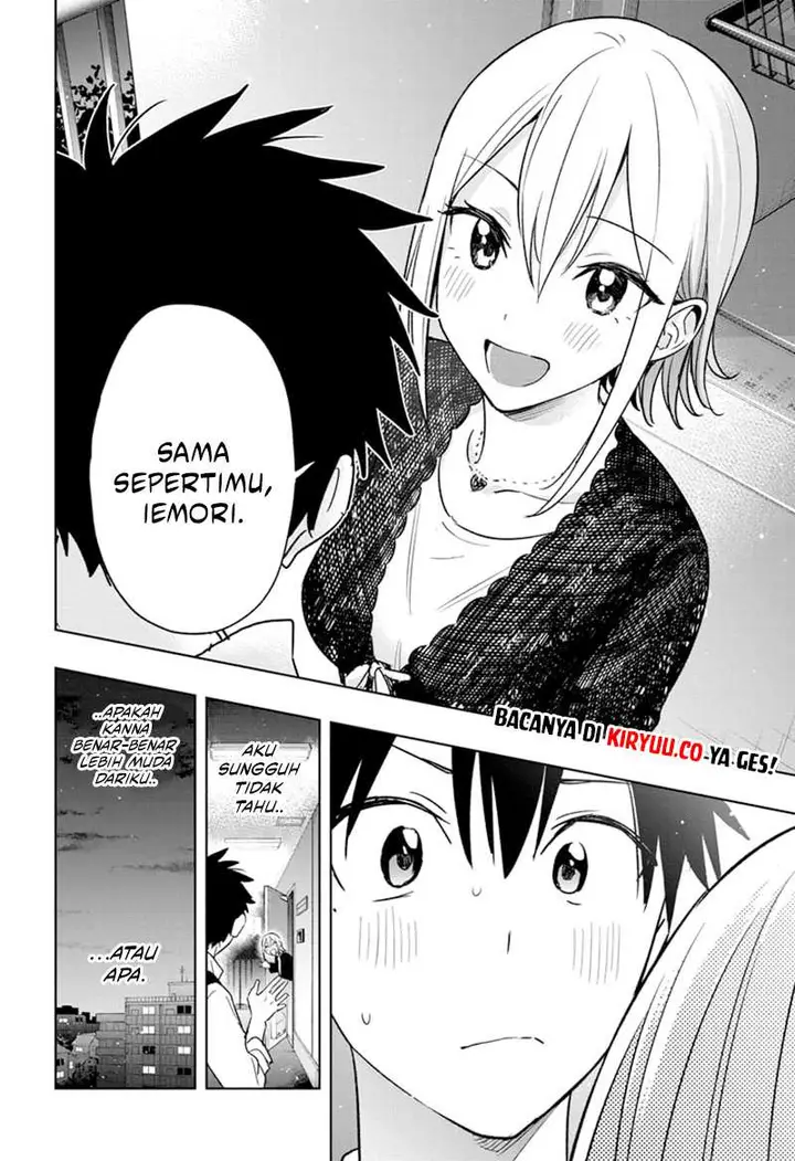 image-komik-hima-ten-chapter-17-18/22