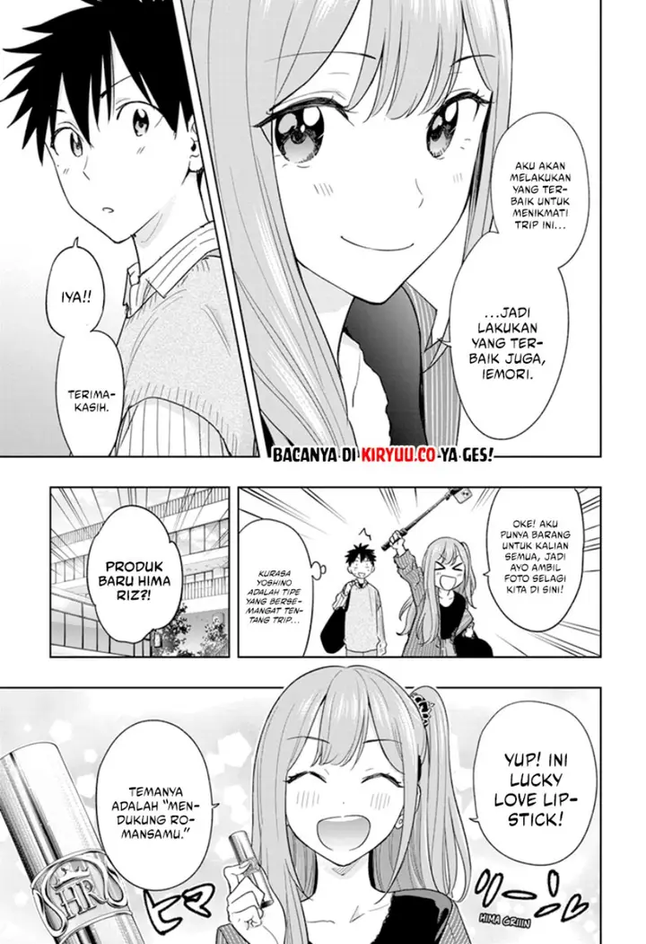 image-komik-hima-ten-chapter-19-2/21