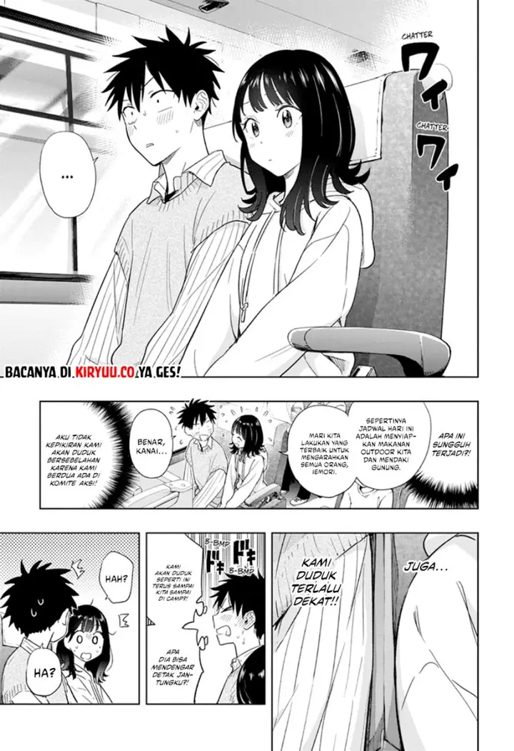 image-komik-hima-ten-chapter-19-4/21