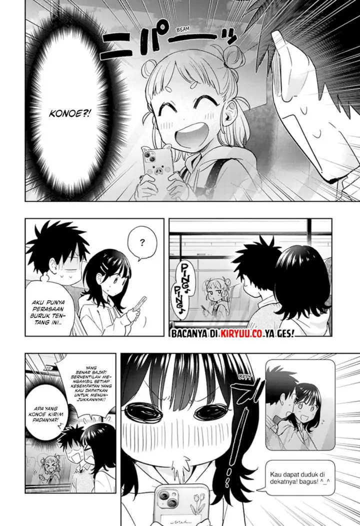 image-komik-hima-ten-chapter-19-5/21