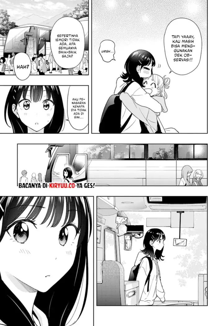 image-komik-hima-ten-chapter-19-16/21