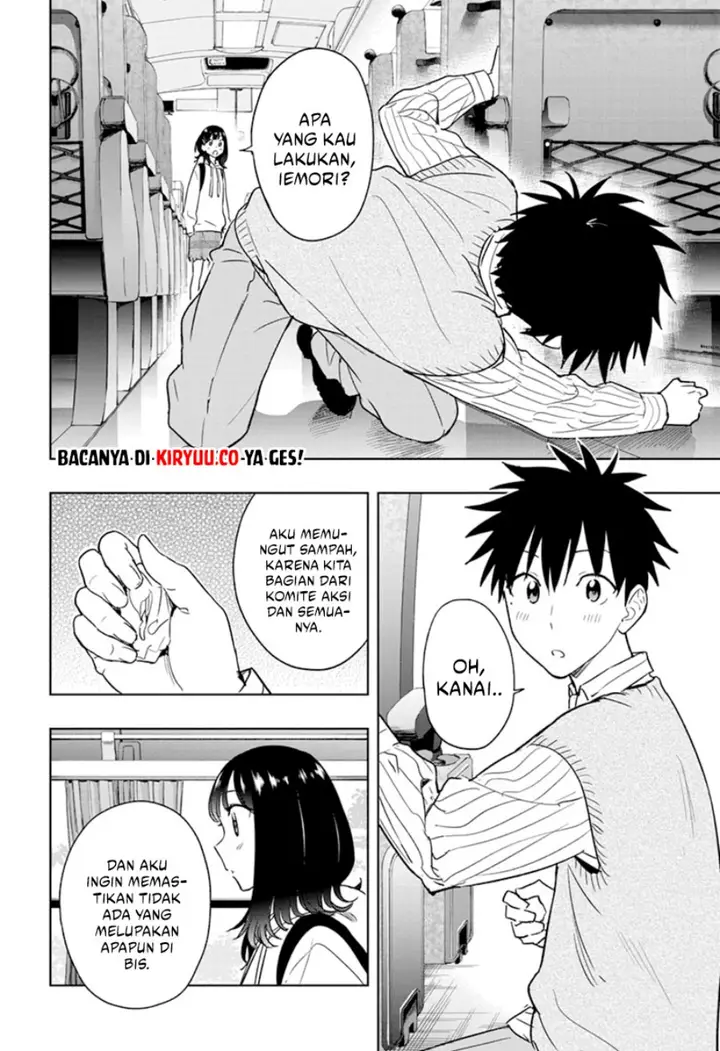 image-komik-hima-ten-chapter-19-17/21