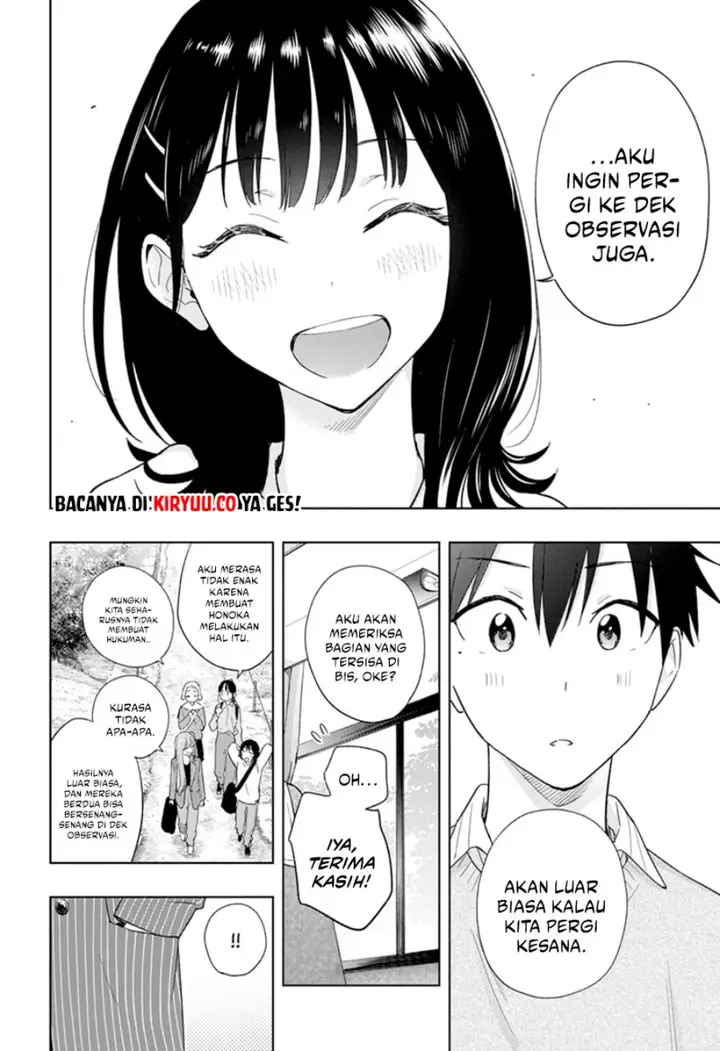 image-komik-hima-ten-chapter-19-19/21