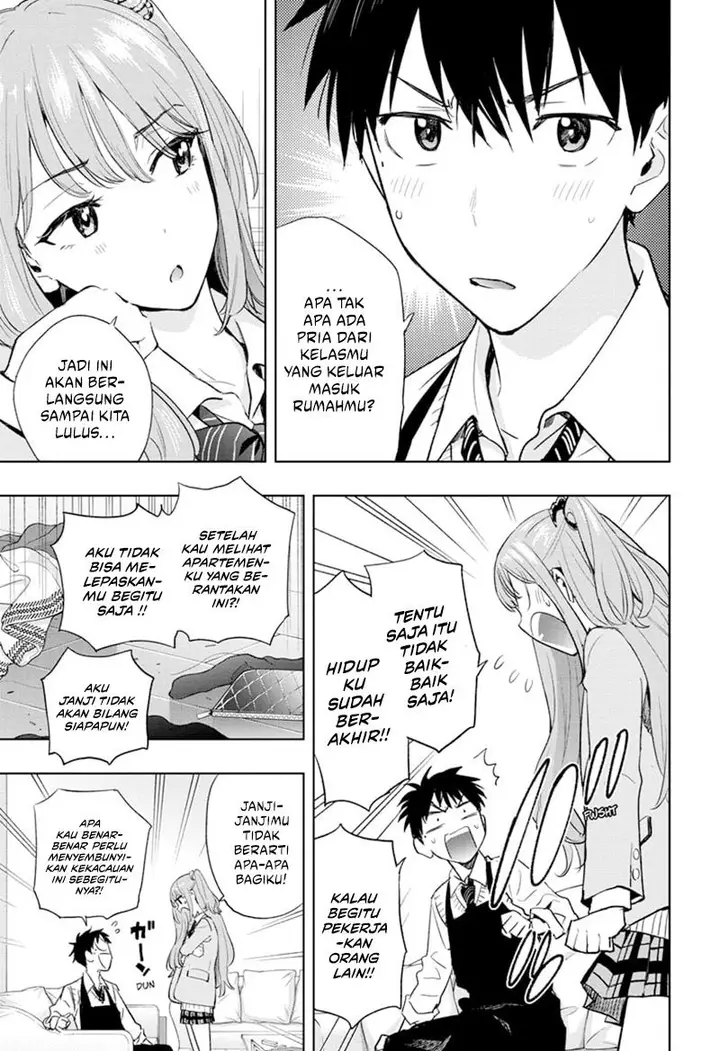 image-komik-hima-ten-chapter-2-2/25