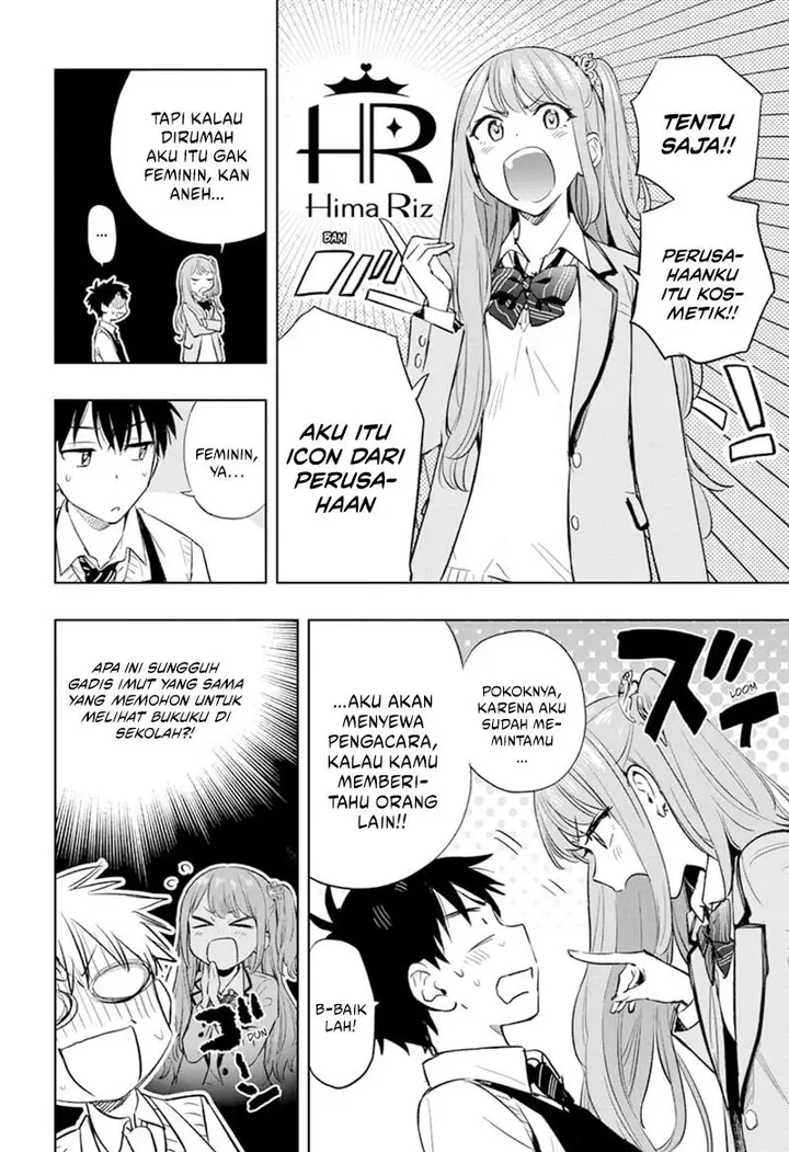 image-komik-hima-ten-chapter-2-3/25