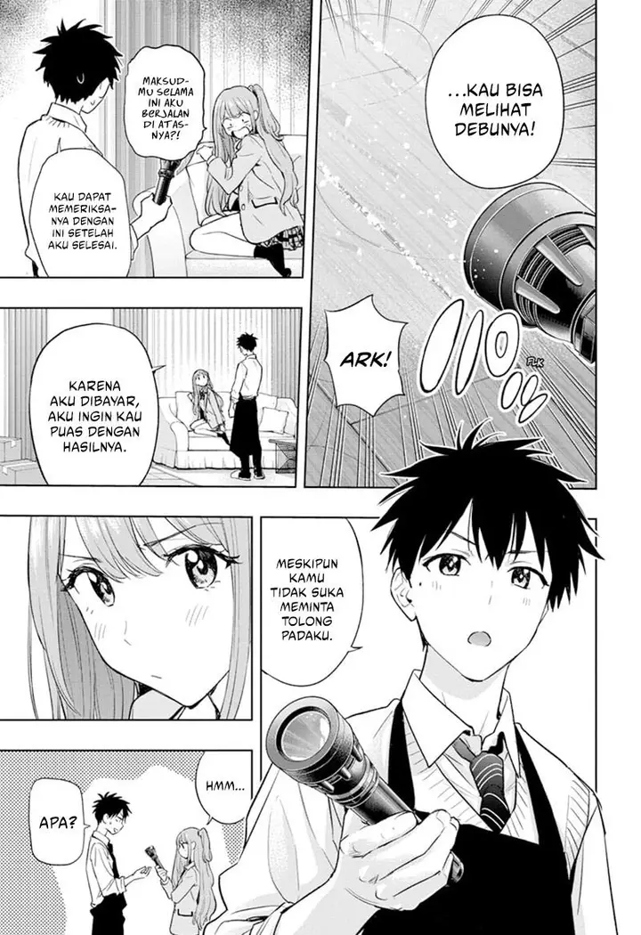 image-komik-hima-ten-chapter-2-6/25