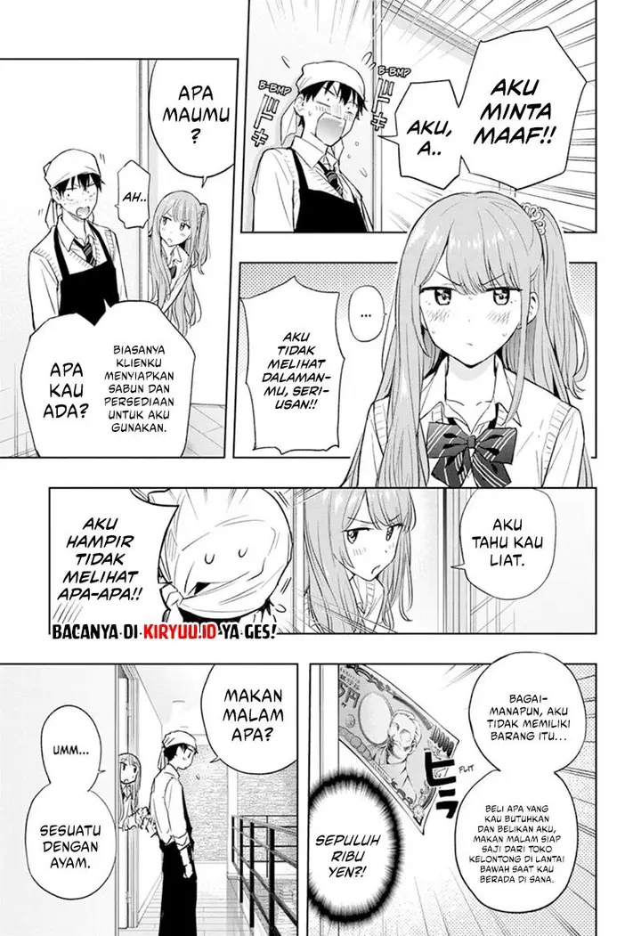 image-komik-hima-ten-chapter-2-10/25