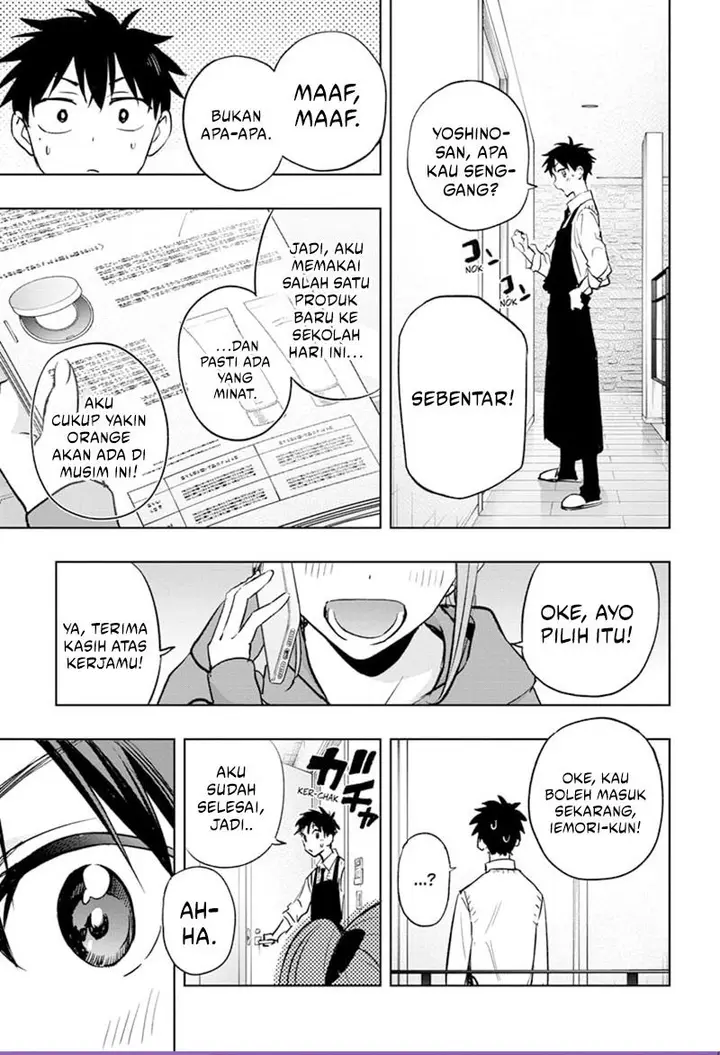 image-komik-hima-ten-chapter-2-14/25