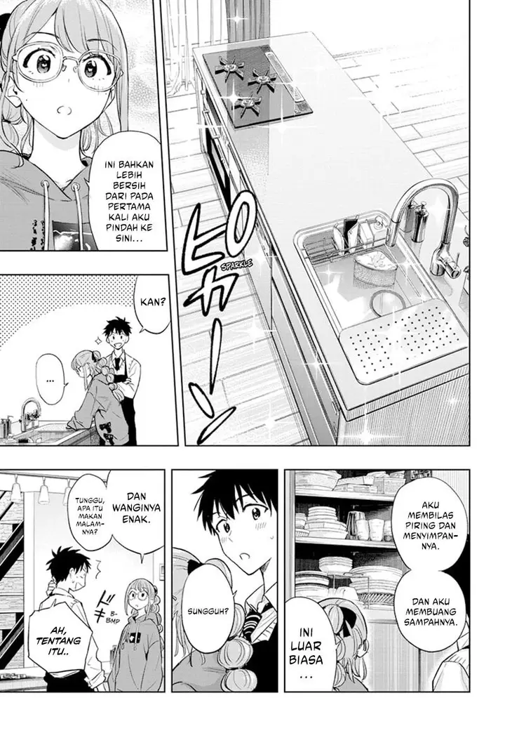 image-komik-hima-ten-chapter-2-18/25