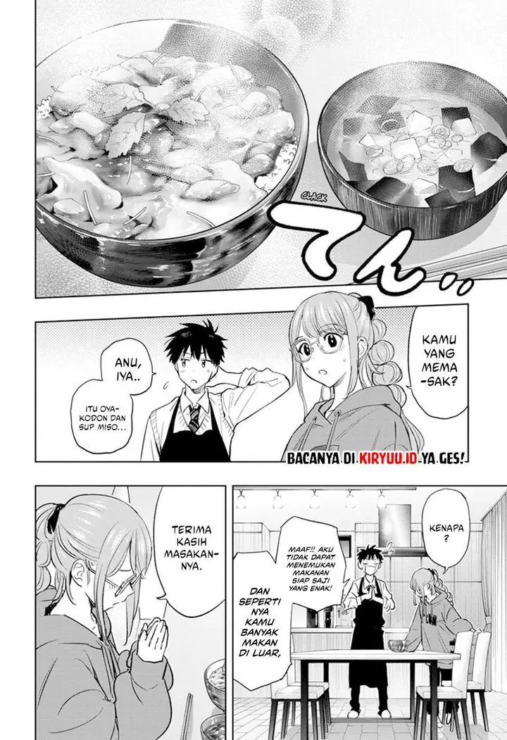image-komik-hima-ten-chapter-2-19/25