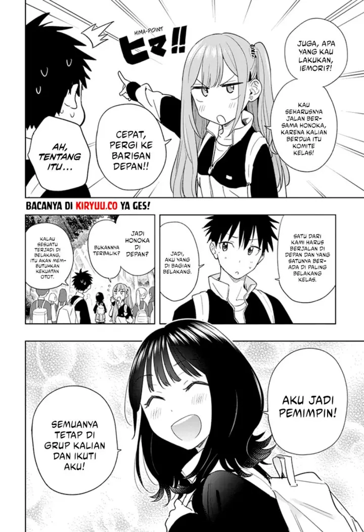 image-komik-hima-ten-chapter-20-1/19