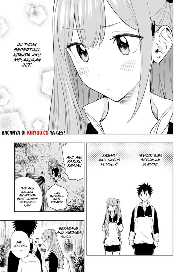 image-komik-hima-ten-chapter-20-8/19