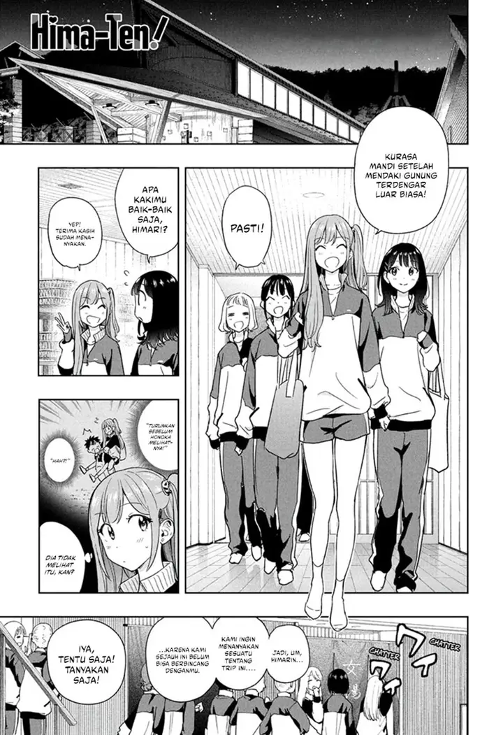image-komik-hima-ten-chapter-21-0/19