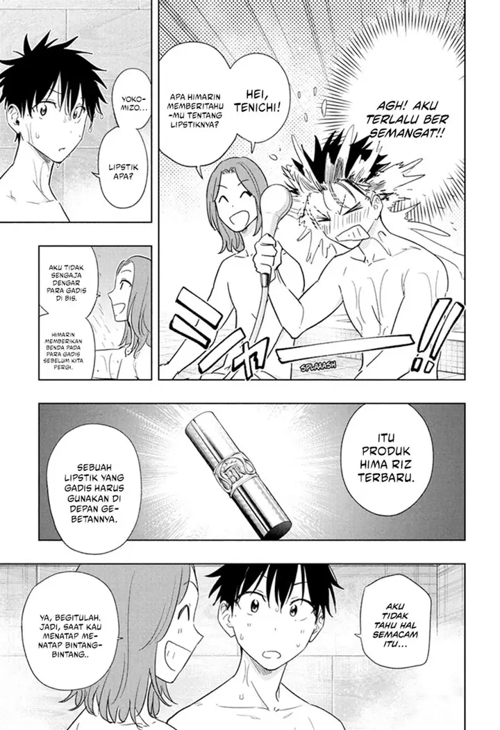 image-komik-hima-ten-chapter-21-4/19