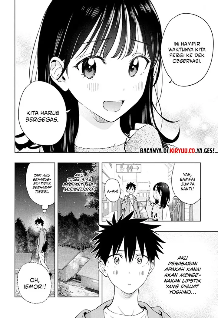 image-komik-hima-ten-chapter-21-7/19