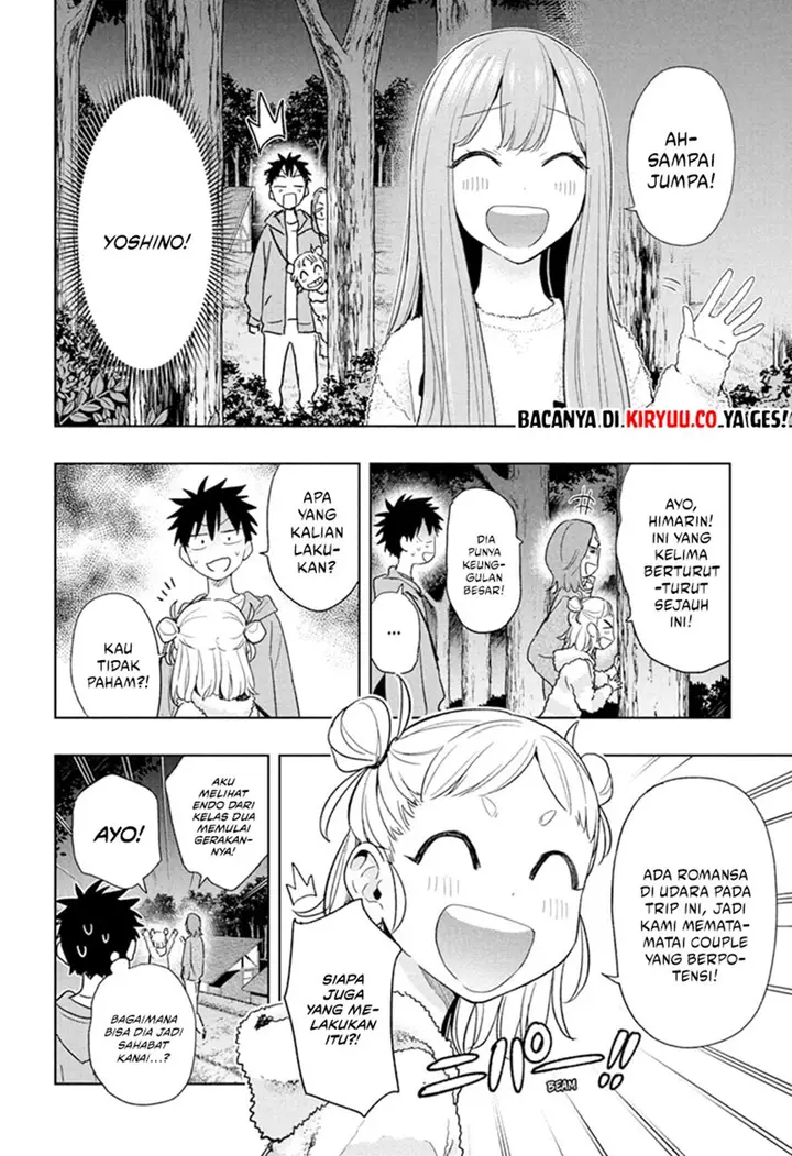 image-komik-hima-ten-chapter-21-9/19