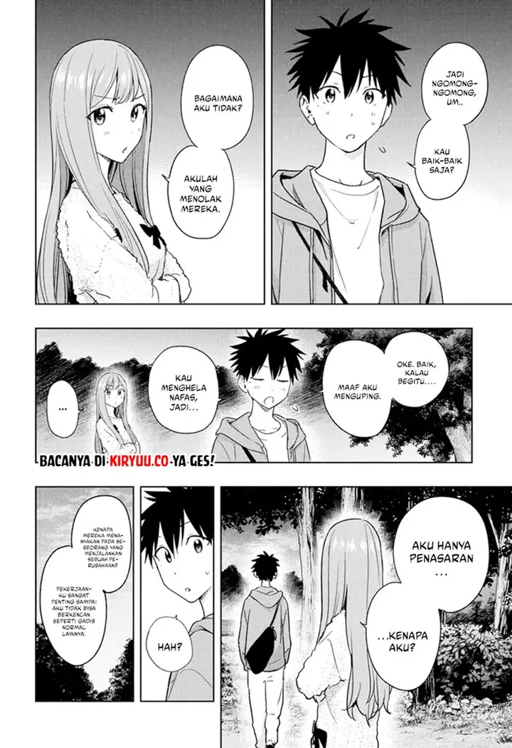 image-komik-hima-ten-chapter-21-11/19