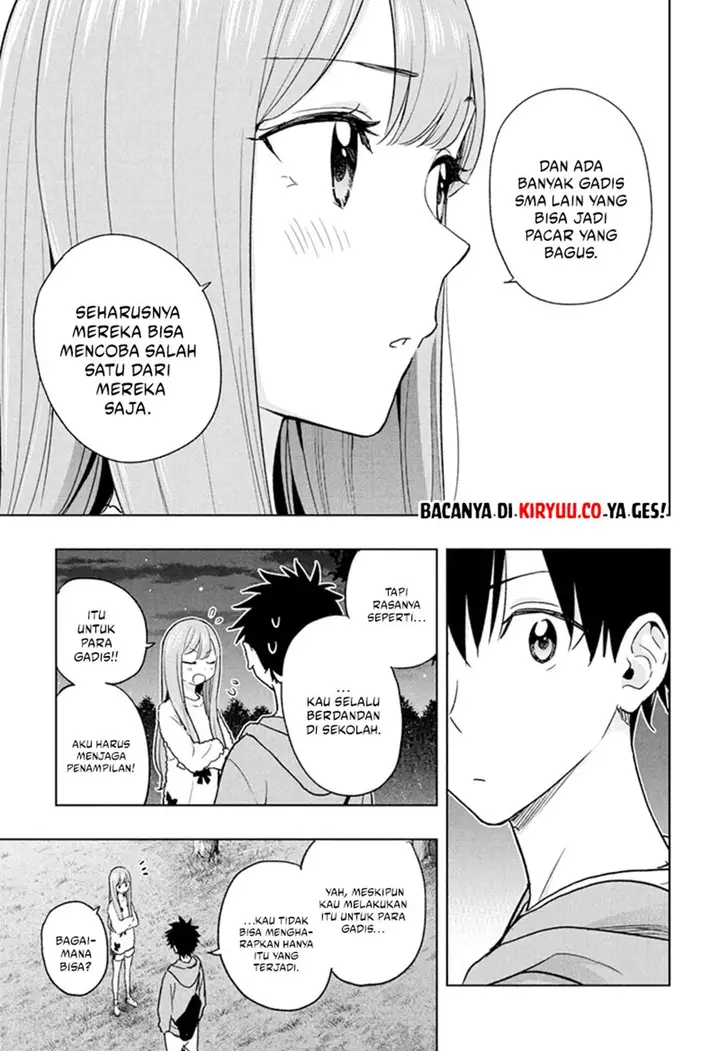 image-komik-hima-ten-chapter-21-12/19