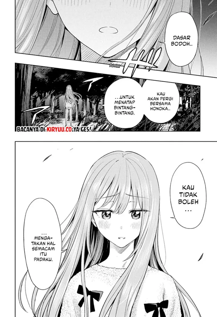 image-komik-hima-ten-chapter-21-17/19