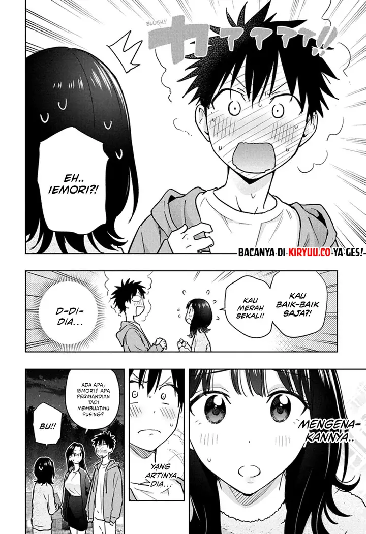 image-komik-hima-ten-chapter-22-3/19