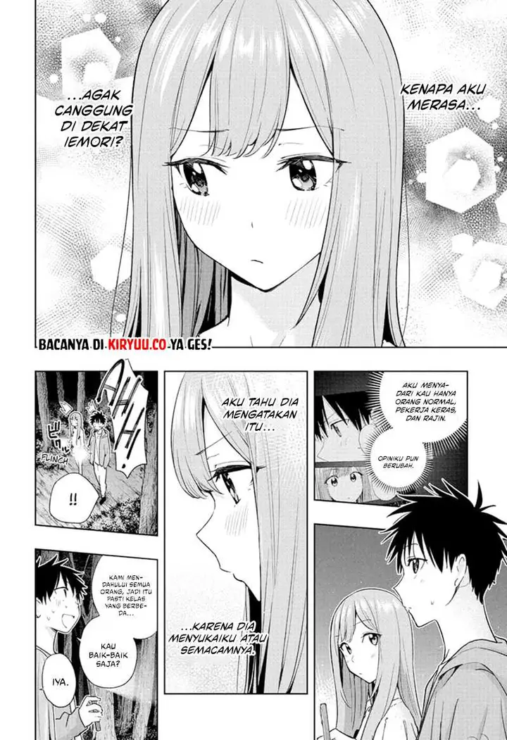 image-komik-hima-ten-chapter-23-3/19