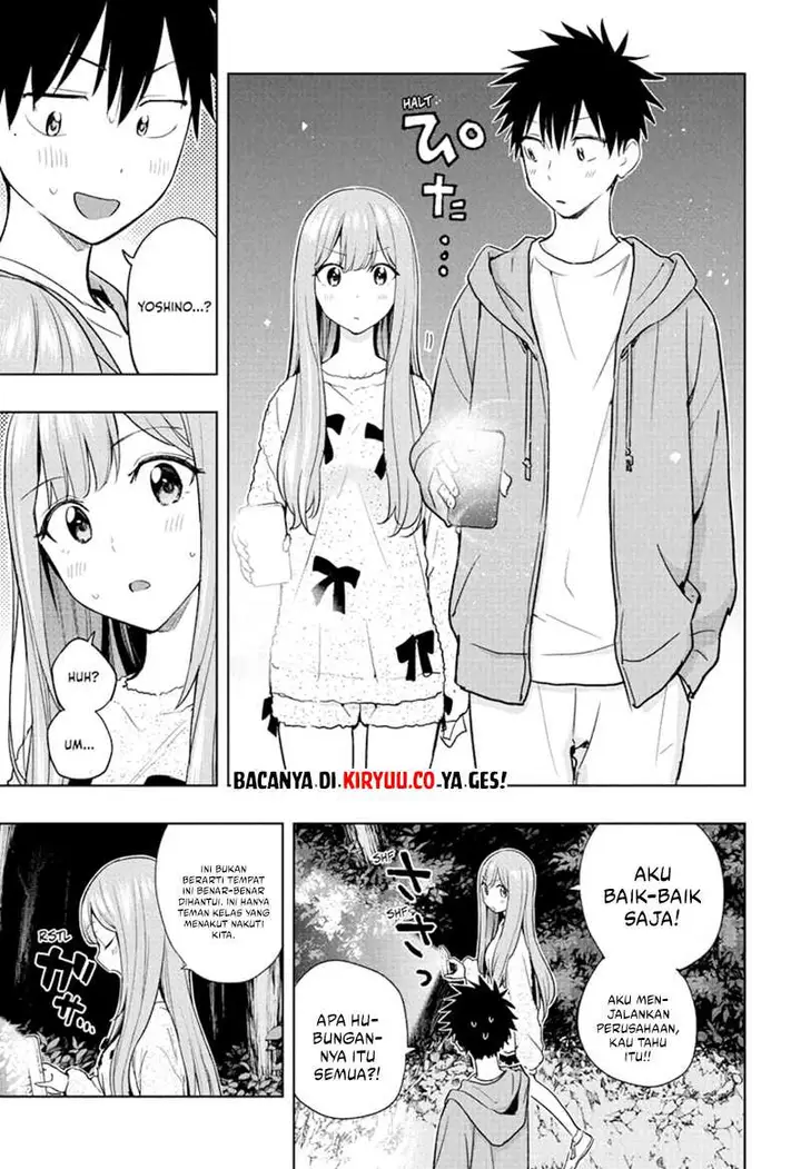 image-komik-hima-ten-chapter-23-4/19