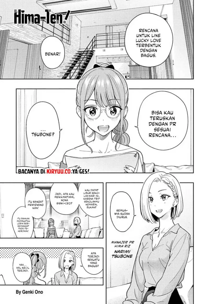 image-komik-hima-ten-chapter-24-0/19