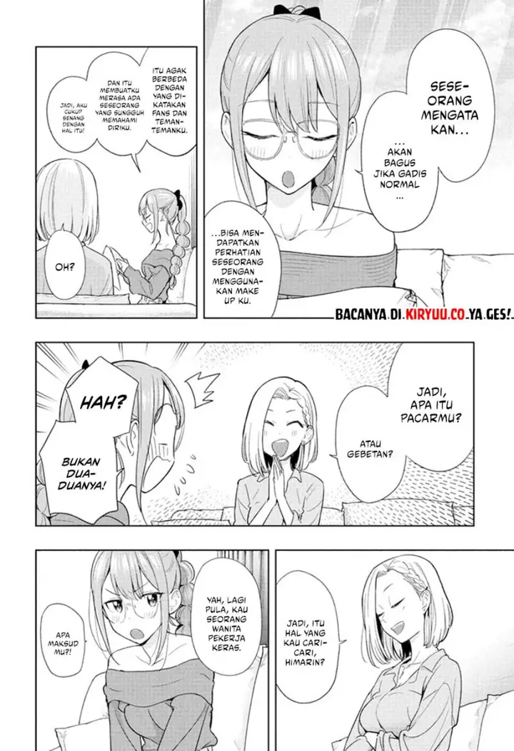 image-komik-hima-ten-chapter-24-1/19