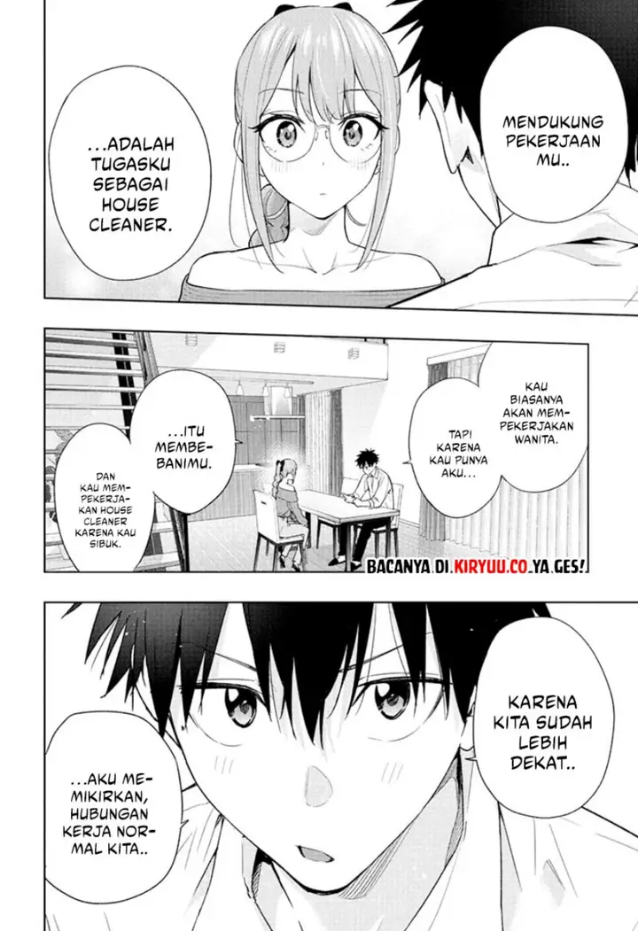 image-komik-hima-ten-chapter-24-7/19