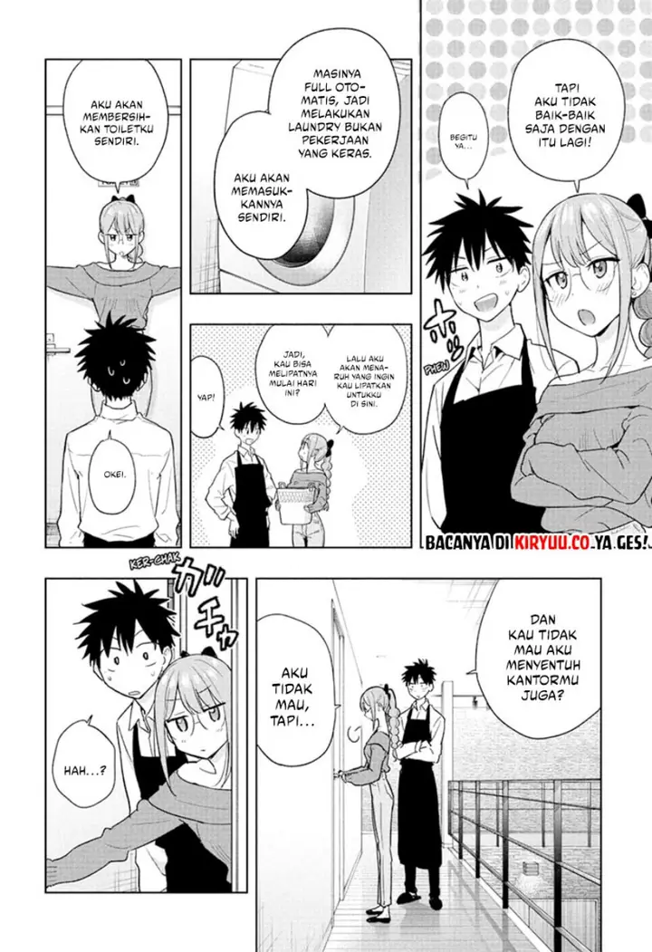 image-komik-hima-ten-chapter-24-11/19